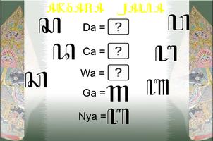 Aksara Jawa скриншот 3