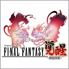 FINAL FANTASY AWAKENING: 3D ARPG Lisensi Resmi SE APK download