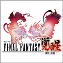 FINAL FANTASY AWAKENING: 3D ARPG Lisensi Resmi SE APK