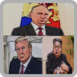 Guess The President's Name and prime Minister