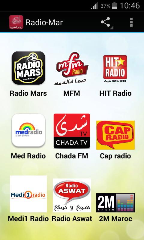 telecharger radio maroc