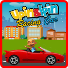 Upin Racing Car Ipin アイコン