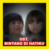 OST. Bintang di Hatiku capture d'écran 1
