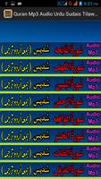 Sudes Urdu Quran Audio Tilawat poster