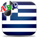 ABC Grego APK
