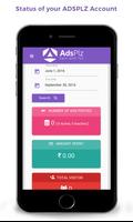 Adsplz - Earn Money Online स्क्रीनशॉट 2