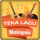 Teka Lagu Melayu Malaysia APK