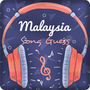 Malaysia Song Guess APK