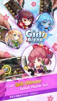 Girls Arena تصوير الشاشة 2