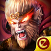 Immortal Saga APK