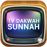 TV Dakwah Sunnah