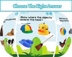 IQ Test For Kids screenshot 1