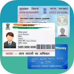 Fake ID Card Maker APK Herunterladen