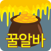 Android apps apk herunterladen Android apps apk herunterladen