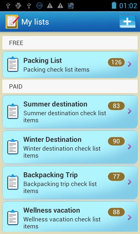 Item pay. Packing list приложение.