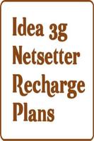 Idea 3G Net Setter Plans ảnh chụp màn hình 1