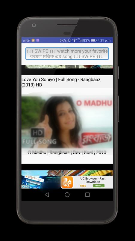 jeet ganguly songs free download Jeet ganguly hit songs for android apk download.