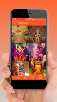 Ganpati  Live Darshan (Lal baug cha Raja 2019) โปสเตอร์