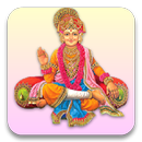 Swaminarayan Bhajan APK