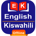 Swahili Dictionary Offline