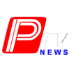 PTV NEWS