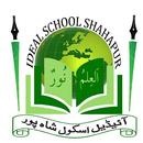 Ideal School Shahapur APK