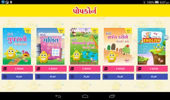 PopKorn for Gujarati Medium captura de pantalla 3