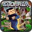 Блокада (3D mini) APK