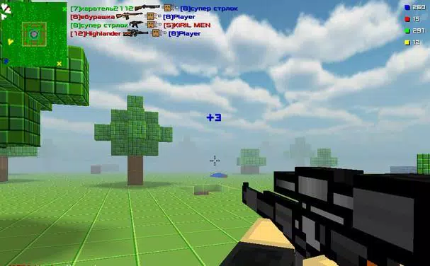 Блокада (3D Mini) APK For Android Download