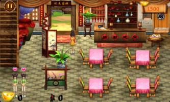 Chinatown Inn screenshot 1