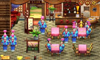 Chinatown Inn screenshot 2