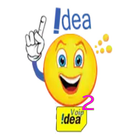 Idea Voip 2 Dialer icône