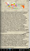 Sejarah Indonesia الملصق