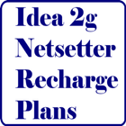 Idea Data Card Recharge Plans أيقونة