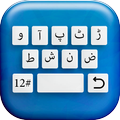 Arabic Typing - Arabic Keyboard