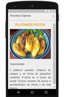 Recetas Chapinas Gratis تصوير الشاشة 1