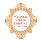 Komentar zadnje desetine 圖標