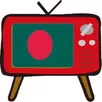 Free TV Bangladesh APK