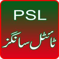 PSL Team Songs T20 - 2016 Affiche