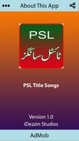 PSL Team Songs T20 - 2016 截图 1