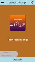 Best of Pashto Wedding Songs capture d'écran 2