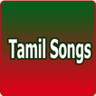 Tamil Music Hit Videos 2016
