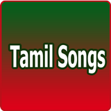 Tamil Music Hit Videos 2016 icône