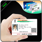 Icona Fake ID Card Maker Prank