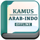 Kamus Arab Indonesia Offline APK