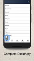 Kamus Arab Indonesia Offline screenshot 2