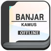 Kamus Bahasa Banjar Offline