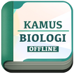 Kamus Biologi Offline Lengkap icône