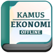 Kamus Ekonomi Offline Lengkap