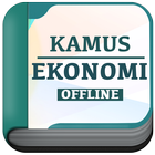 Kamus Ekonomi Offline ícone